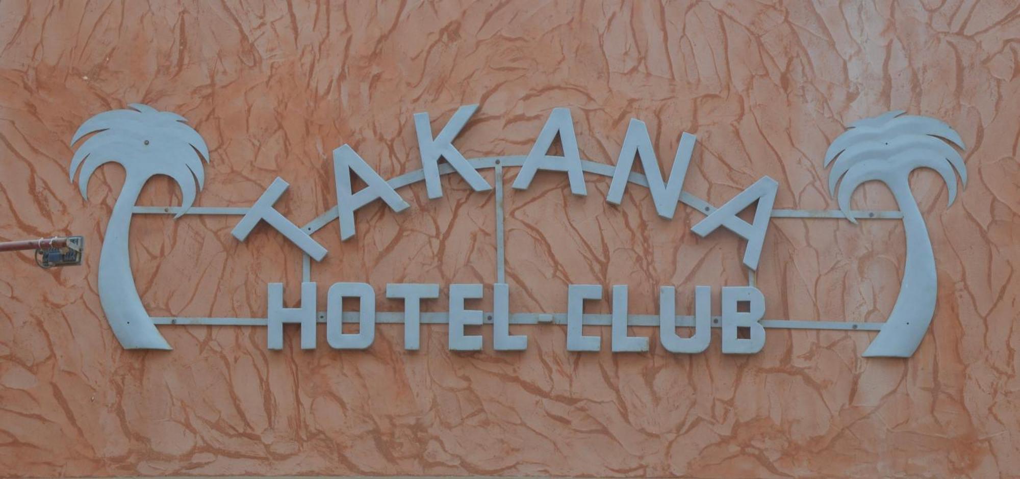 Hotel Takana Ngaparou 외부 사진